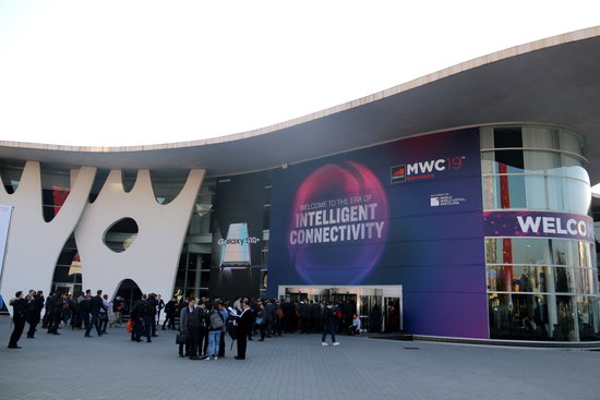 Barcelona's annual Mobile World Congress is one of its best-attended events